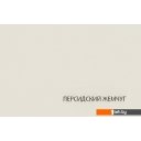 Полки, стеллажи, системы хранения Anrex Modern 1D/97-30 (персидский жемчуг)