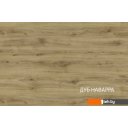 Полки, стеллажи, системы хранения Anrex Modern 1D/97-30 (персидский жемчуг)