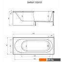 Ванны Alex Baitler Baikal 170x70