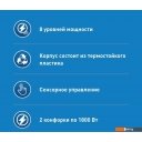 Настольные плиты Making Oasis Everywhere A-TS2B