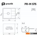 Кухонные мойки Practik PR-M 575-002 (слоновая кость)