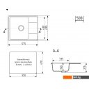 Кухонные мойки Practik PR-M 575-002 (слоновая кость)