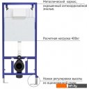 Инсталляции для унитазов, раковин, биде и писсуаров Berges Wasserhaus Novum R2 040222