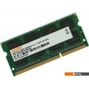 Оперативная память Digma 4ГБ DDR3 SODIMM 1600 МГц DGMAS31600004D
