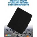 Чехлы для планшетов Bingo Tablet Fold для iPad Pro 12.9 2018/2020 (черный)