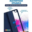 Чехлы для планшетов Bingo Tablet Fold для iPad mini 4/5 7.9 (синий)