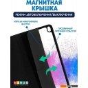 Чехлы для планшетов Bingo Tablet Fold для iPad Air 10.5 2019 iPad Pro 10.5 2017 (черный)