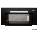 Вытяжки Konigin Aerin 60 (черный)