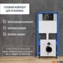 Инсталляции для унитазов, раковин, биде и писсуаров Lauter 21901001 с кнопкой 219704E (черный)