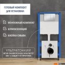 Инсталляции для унитазов, раковин, биде и писсуаров Lauter 21901001 с кнопкой 219703J (сатин)