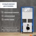 Инсталляции для унитазов, раковин, биде и писсуаров Lauter 21901001 с кнопкой 219703E (сатин) Инсталляции для унитазов, раковин, биде и писсуаров Lauter 21901001 с кнопкой 219703E (сатин)