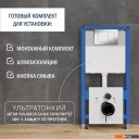 Инсталляции для унитазов, раковин, биде и писсуаров Lauter 21901001 с кнопкой 219701J (хром)