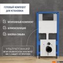 Инсталляции для унитазов, раковин, биде и писсуаров Lauter 21901001 с кнопкой 219704HD (черный) Инсталляции для унитазов, раковин, биде и писсуаров Lauter 21901001 с кнопкой 219704HD (черный)
