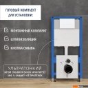 Инсталляции для унитазов, раковин, биде и писсуаров Lauter 21901001 с кнопкой 219702HD (белый)