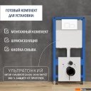 Инсталляции для унитазов, раковин, биде и писсуаров Lauter 21901001 с кнопкой 219702F (белый)