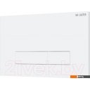 Клавиши и системы смыва Lauter 219702HD (белый)