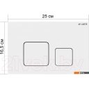 Клавиши и системы смыва Lauter 219704F (черный)