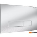 Клавиши и системы смыва Lauter 219703HD (сатин)