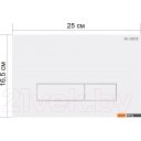 Клавиши и системы смыва Lauter 219704HD (черный)