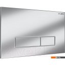 Клавиши и системы смыва Lauter 219701HD (хром)