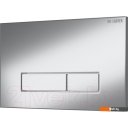 Клавиши и системы смыва Lauter 219701HD (хром)