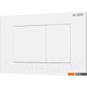 Клавиши и системы смыва Lauter 219702J (белый)