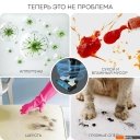 Пылесосы Planta PL-CW201