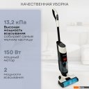 Пылесосы Planta PL-CW201