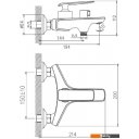 Смесители Haiba HB60548-7 (черный)