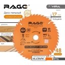 Пильные диски Vira Universal 594237