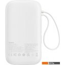 Портативные зарядные устройства Baseus Qpow2 Dual-Cable Digital Display Fast Charge Power Bank 22.5W 20000mAh (белый)