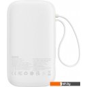 Портативные зарядные устройства Baseus Qpow2 Dual-Cable Digital Display Fast Charge Power Bank 22.5W 20000mAh (белый)