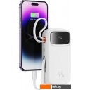 Портативные зарядные устройства Baseus Qpow2 Dual-Cable Digital Display Fast Charge Power Bank 22.5W 20000mAh (белый)
