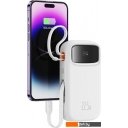 Портативные зарядные устройства Baseus Qpow2 Dual-Cable Digital Display Fast Charge Power Bank 22.5W 20000mAh (белый)