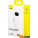 Портативные зарядные устройства Baseus Qpow2 Dual-Cable Digital Display Fast Charge Power Bank 22.5W 20000mAh (белый)