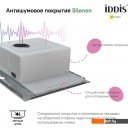 Кухонные мойки IDDIS Haze HAZ78SLi77