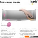 Кухонные мойки IDDIS Haze HAZ78SLi77 Кухонные мойки IDDIS Haze HAZ78SLi77