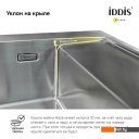 Кухонные мойки IDDIS Haze HAZ78SLi77
