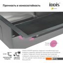 Кухонные мойки IDDIS Haze HAZ78SLi77
