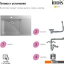 Кухонные мойки IDDIS Haze HAZ78SLi77
