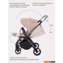 Детские коляски и аксессуары Rant Golf RA101 (latte beige)