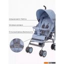 Детские коляски и аксессуары Rant Basic Tango RA352 (pacific blue)