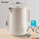 Электрочайники и термопоты Galaxy Line GL0362 (бежевый)