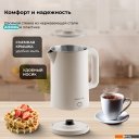Электрочайники и термопоты Galaxy Line GL0362 (бежевый)