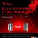 Наушники и гарнитуры A4Tech Bloody MR710 (белый)