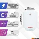 Водонагреватели Shivaki SH WH 1.5 50 (белый)