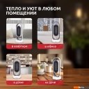 Обогреватели Evolution SmartHeating 1