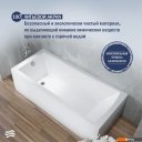 Ванны Lauter Aurora 150x70 21010050 (с ножками)