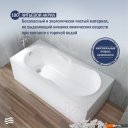 Ванны Lauter Celeste 160x70 21060060 (с ножками, лицевым и торцевым экранами)