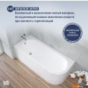 Ванны Lauter Monaco 170x72.5 2113170L (с ножками)